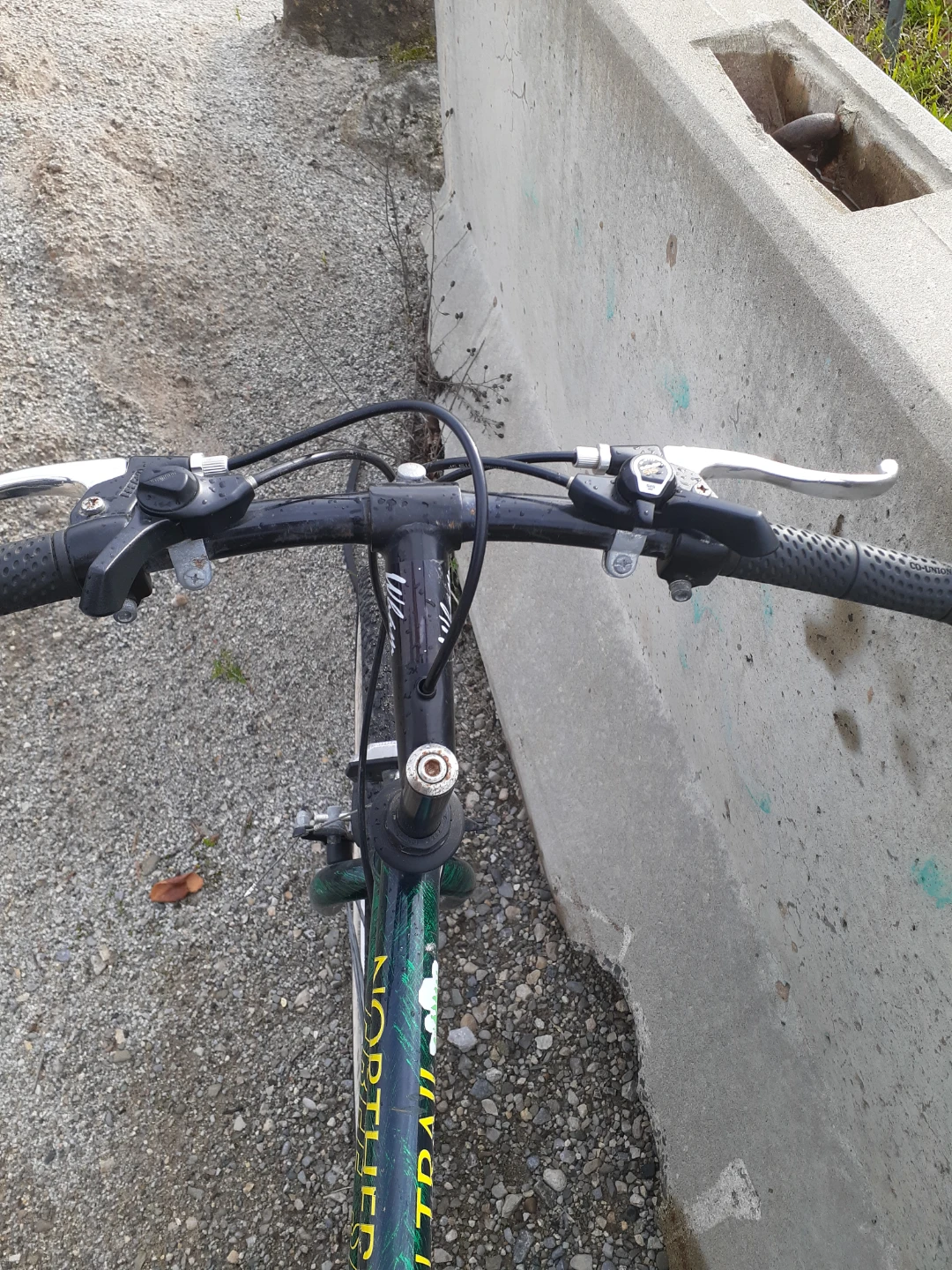 Northern Trail Mountain Bike - photo 3