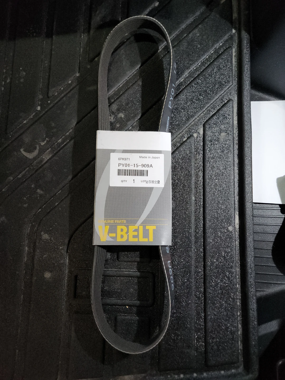Mazda V-Belt PY01-15-909A - photo 2