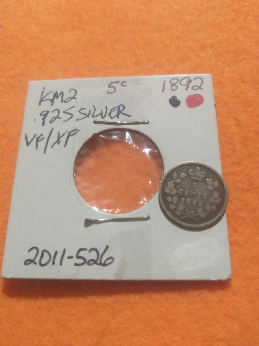 Nice VF/XF 1892 Canada .925 silver five cents KM #2 - photo 3