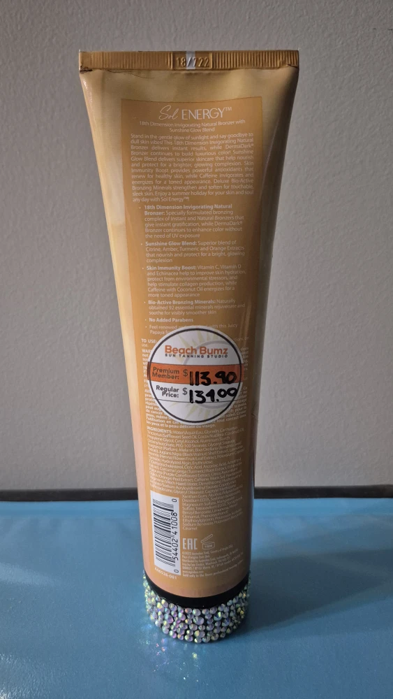 Australian Gold Sol Energy Natural Bronzer - photo 2
