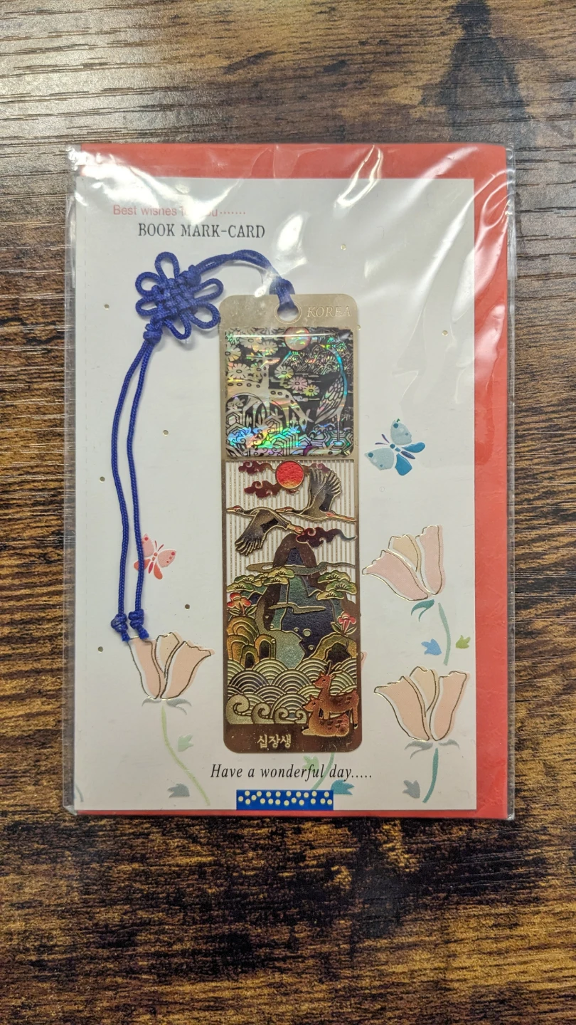 Korean Mother-of-Pearl Bookmark