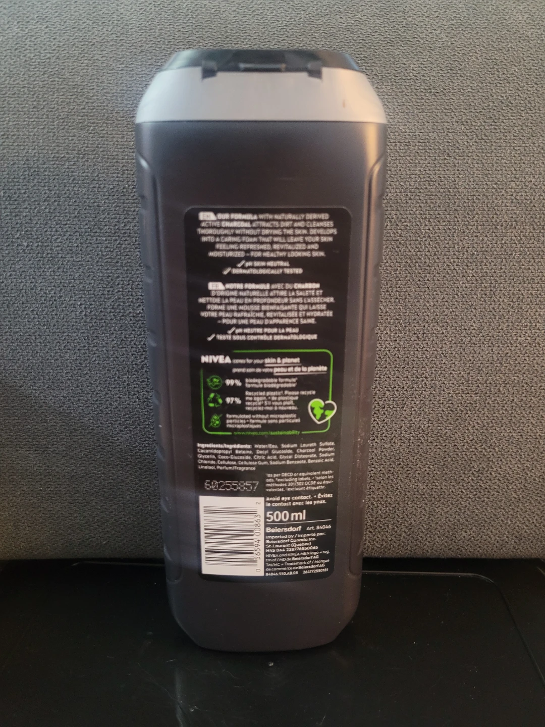 Nivea Men Active Clean Shower Gel 500ml - photo 2