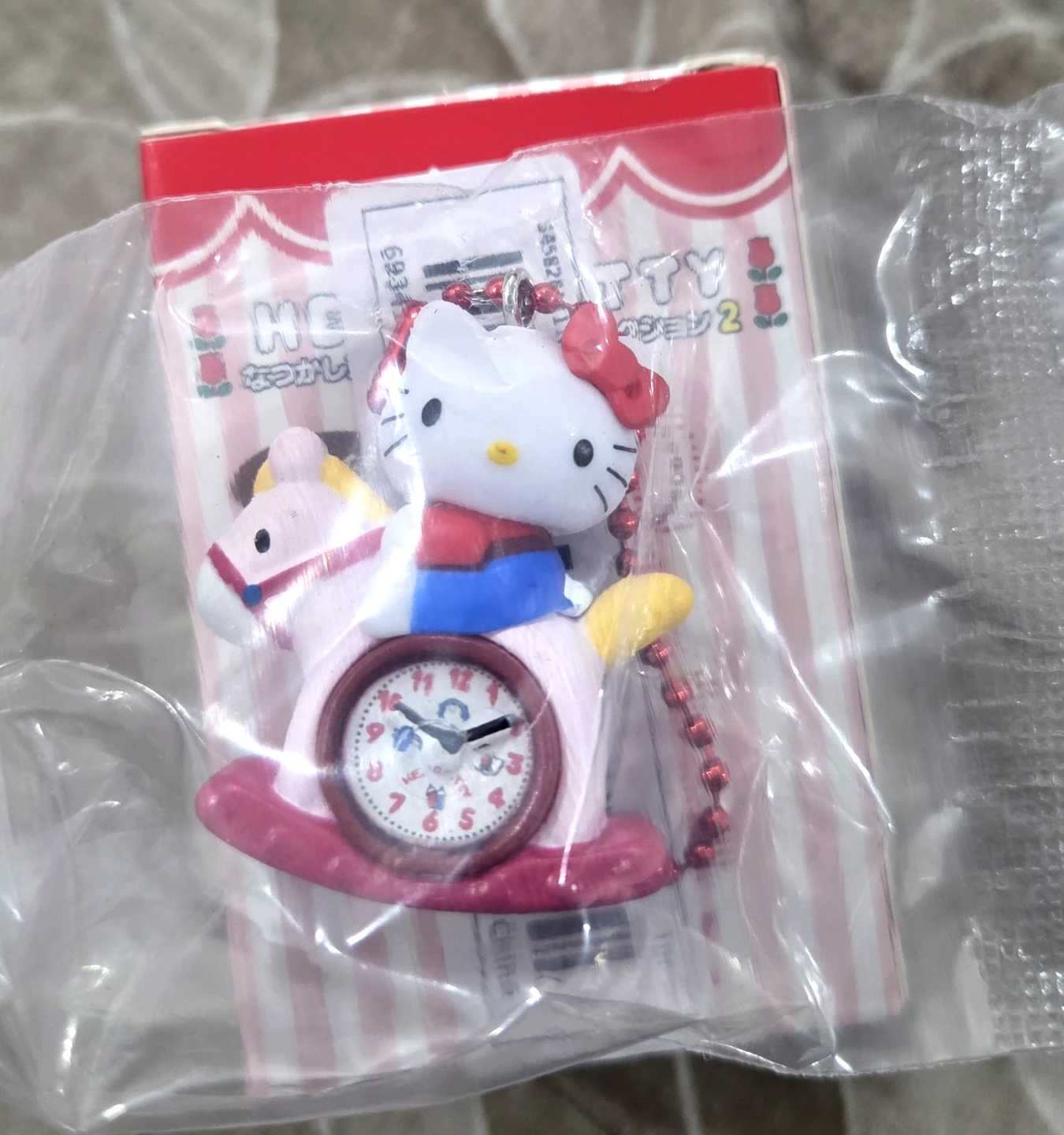 Hello Kitty Rocking Horse Miniature Watch Keychain