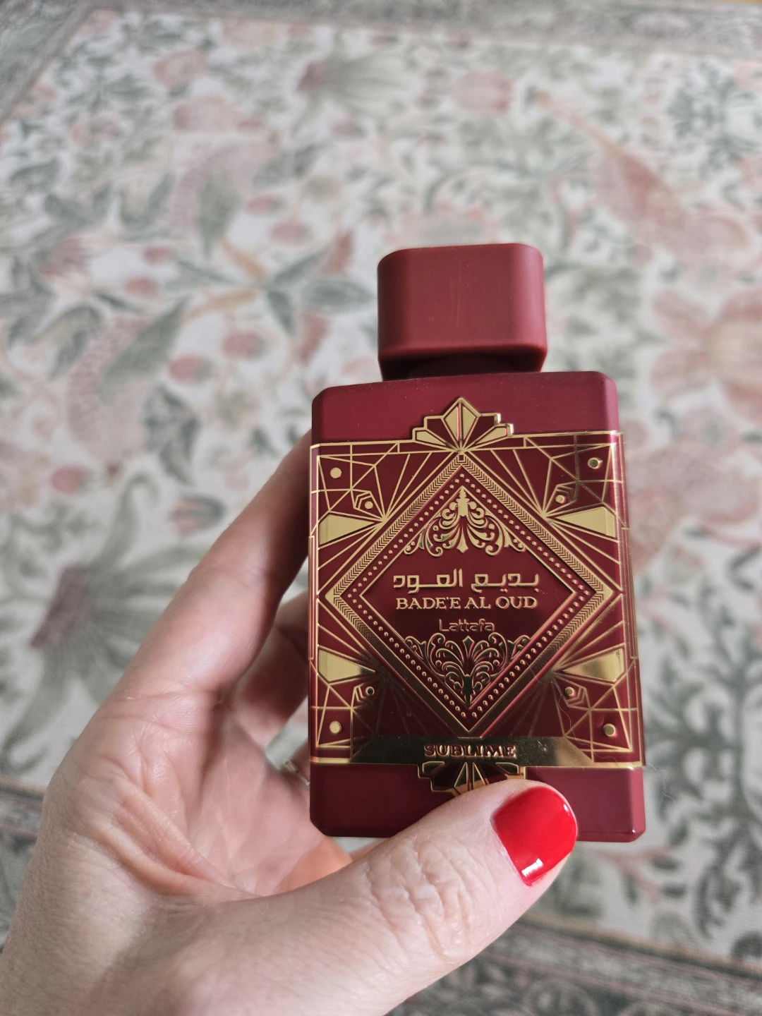 Lattafa Bade'e Al Oud Sublime Eau de Parfum 100ml