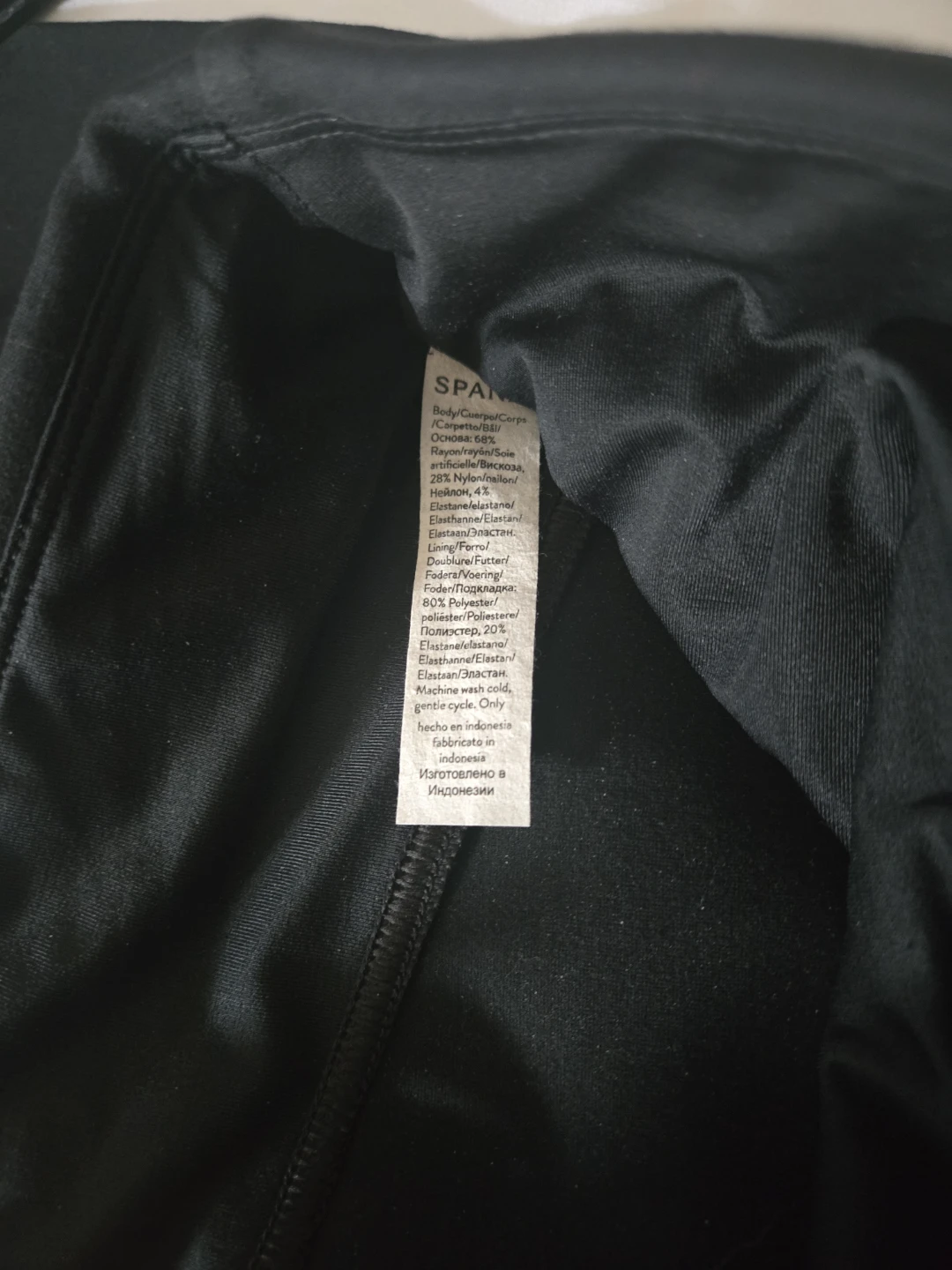 SPANX Black Ponte Pants - photo 4