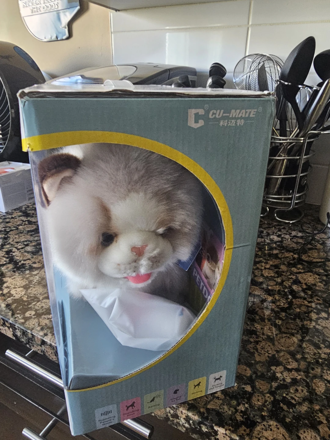 Co-Mate PetDog Toy For Kids - photo 2