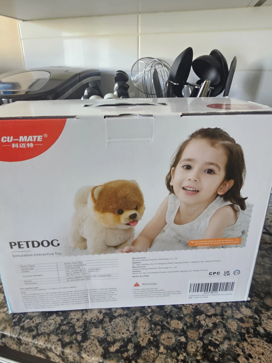Co-Mate PetDog Toy For Kids - photo 3