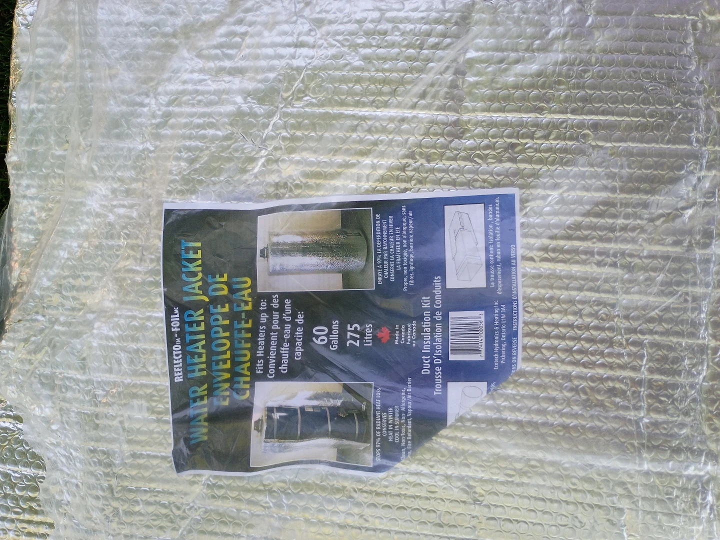Water heater jacket