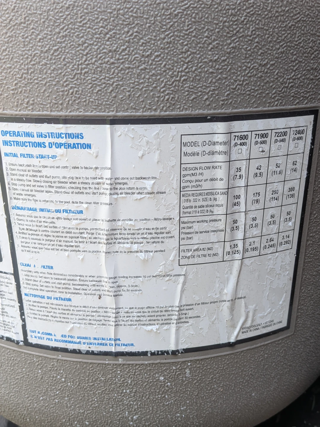 HydroTool Sand Pool Filter S-300 Multiport Valve - photo 4