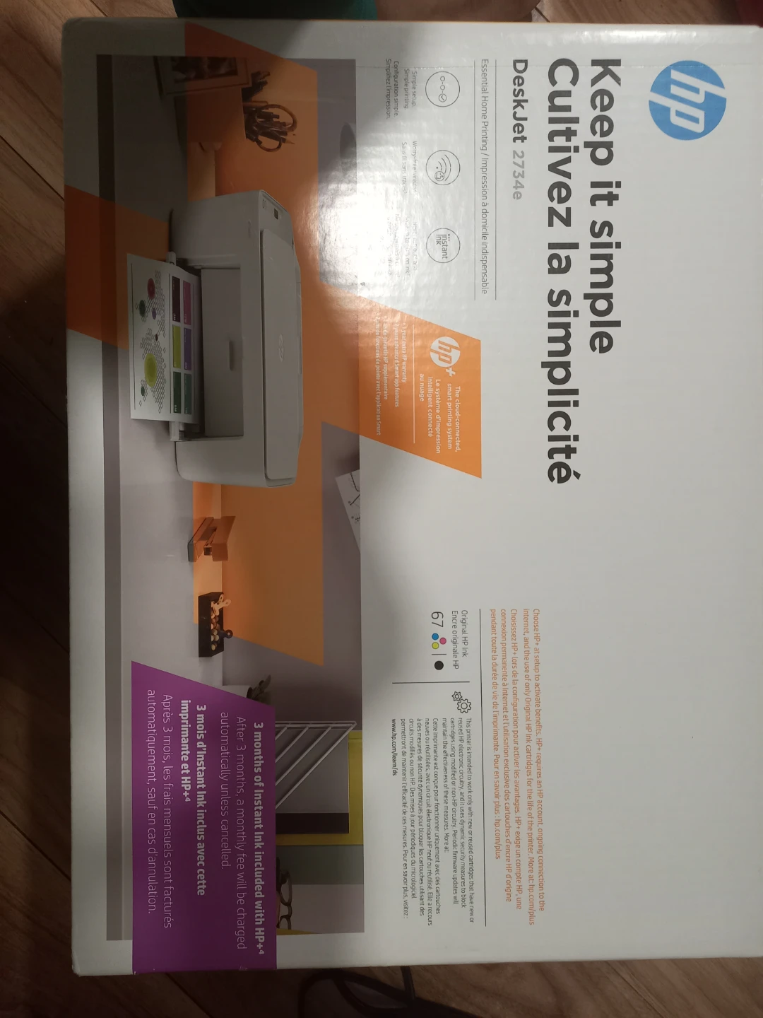 HP DeskJet 2734e All-in-One Printer