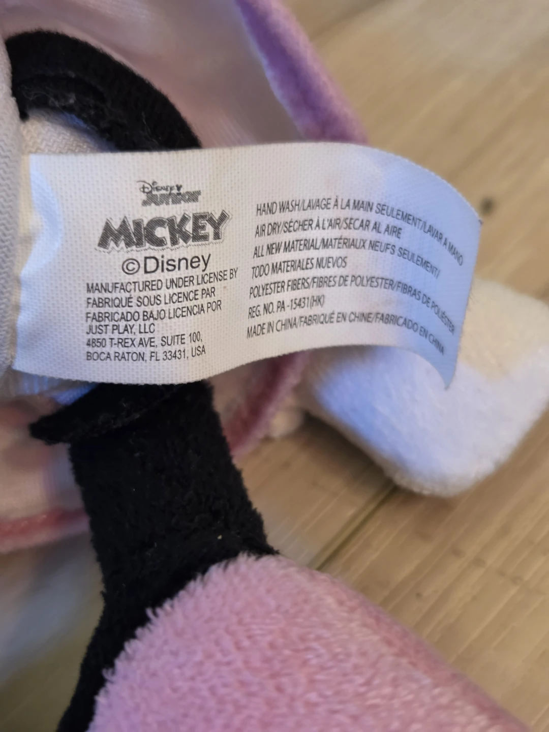 Disney Minnie Mouse Plush Toy 10" - photo 5