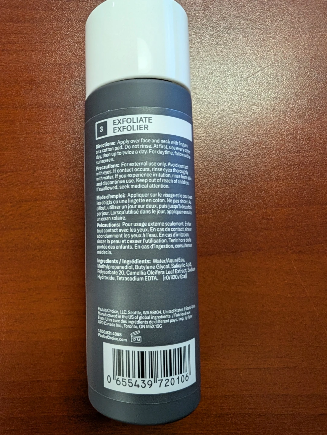 Paula's Choice Skin Perfecting 2% BHA Liquid Exfoliant 118 ml - photo 3