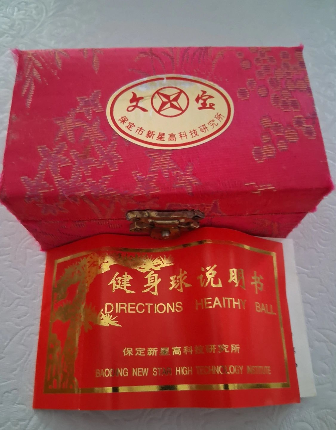 Health Balls with Box