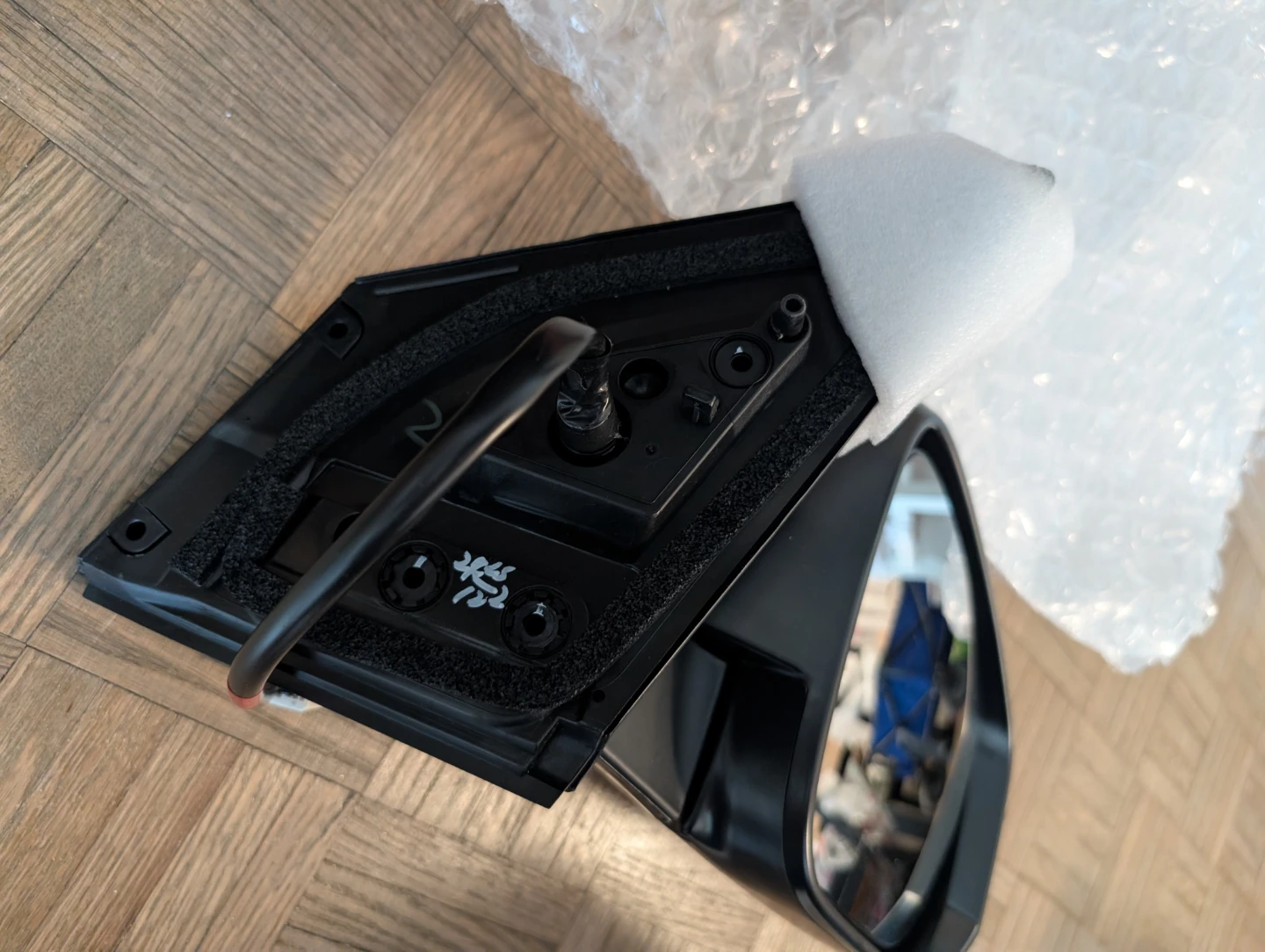 A-Premium Side Mirror for Car - photo 4