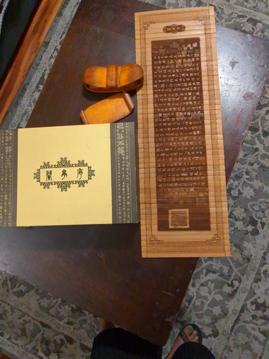 Antique Chinese Calligraphy Set with Bamboo Scrolls