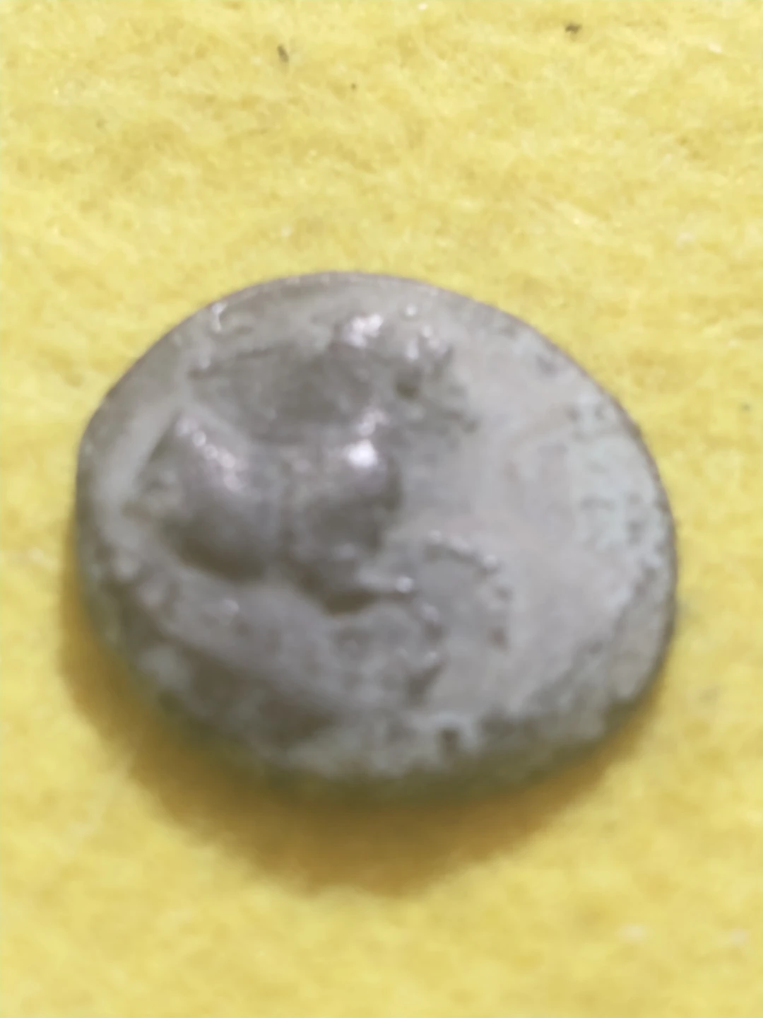 Stunning 250-190 BC Kyme, Aiolis, ancient Greek coin