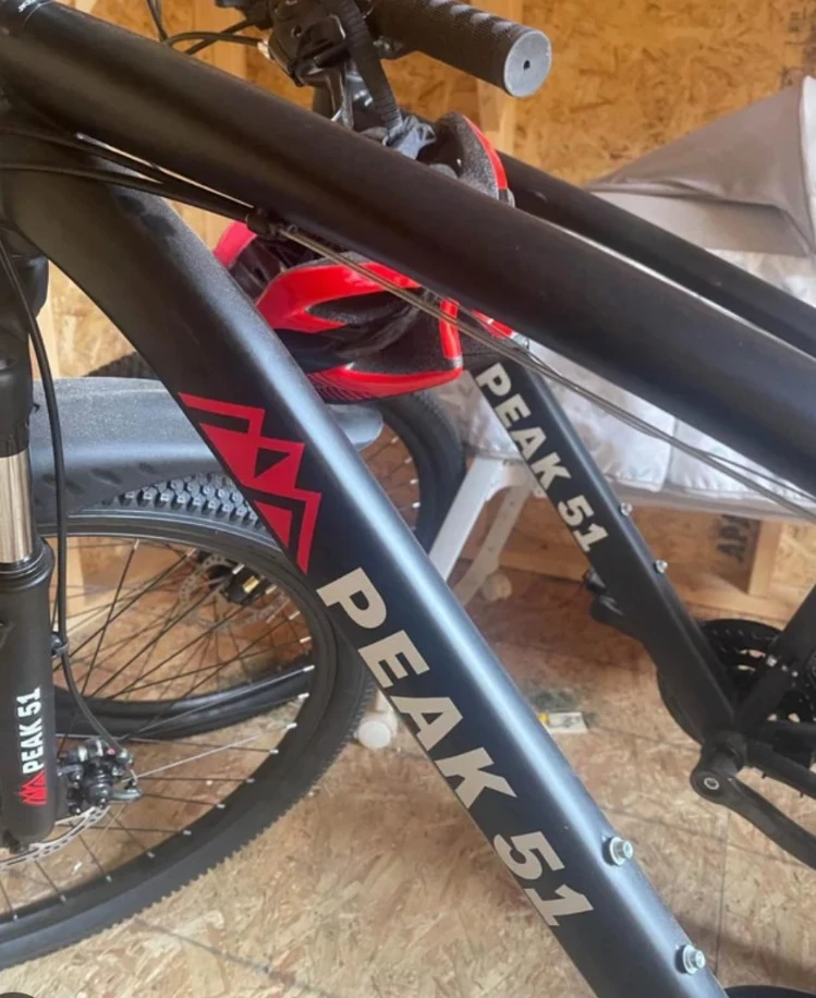 Peak 51 Mountain Bike - photo 2