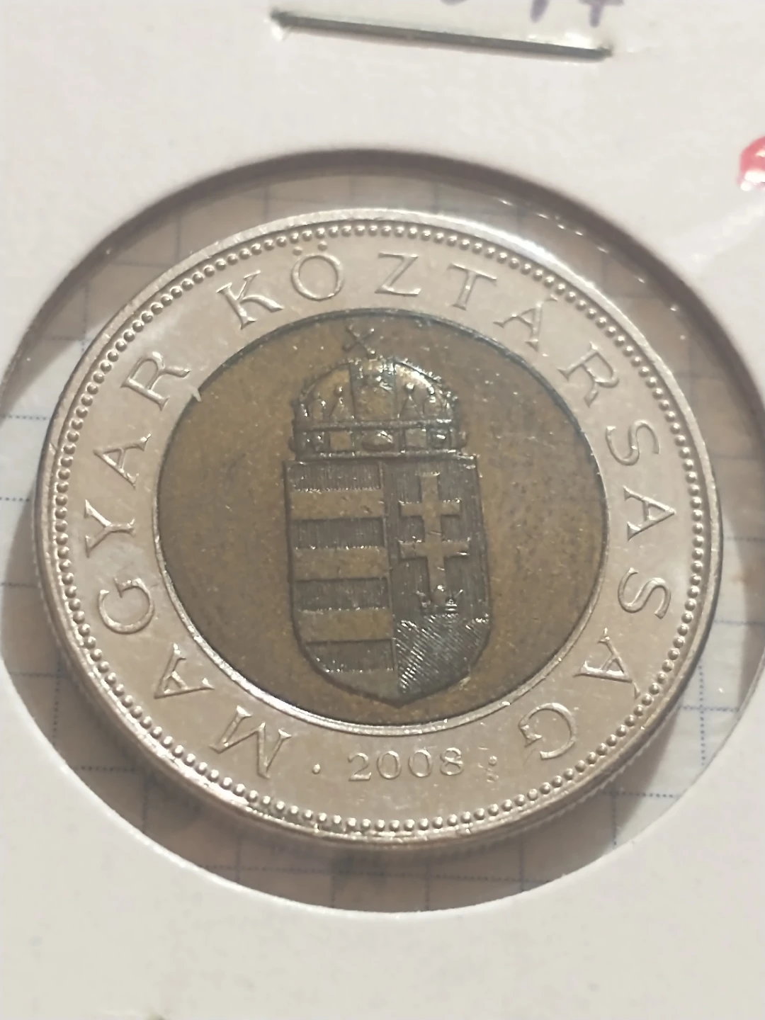 2008 Hungary 100 Forint Coin
