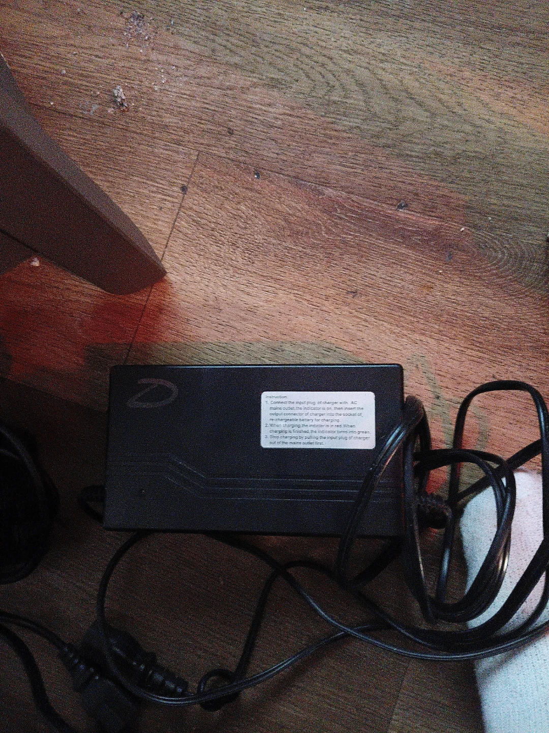 HENGGUANG POWER Charger HQSP-TH3F