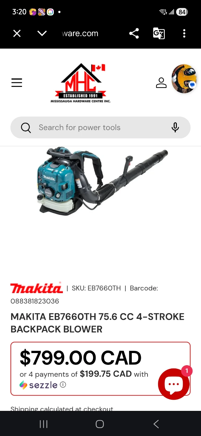 Makita EB7660TH 75.6 CC 4-Stroke Backpack Blower - photo 3