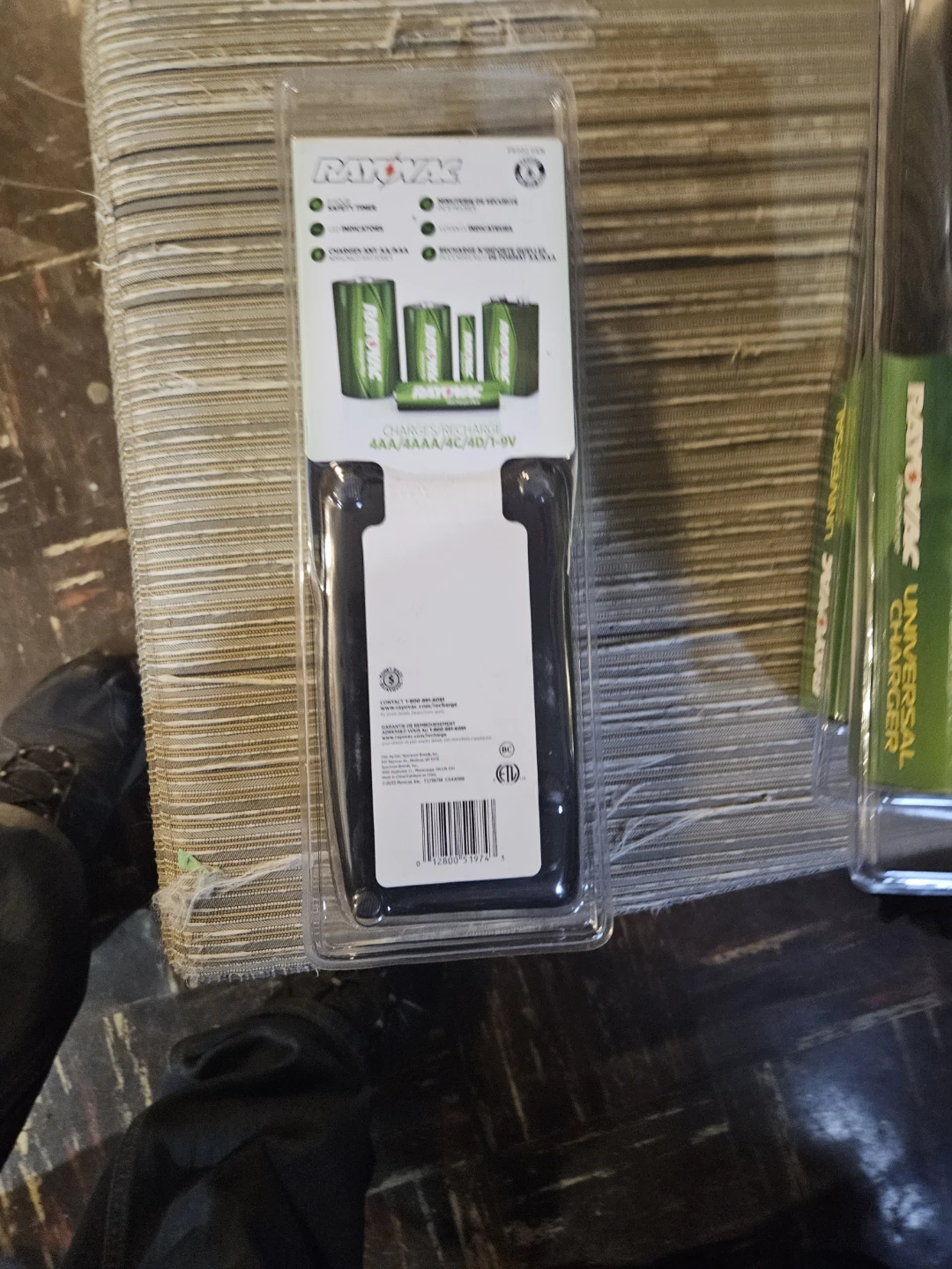 Rayovac Recharge Universal Battery Charger - photo 4