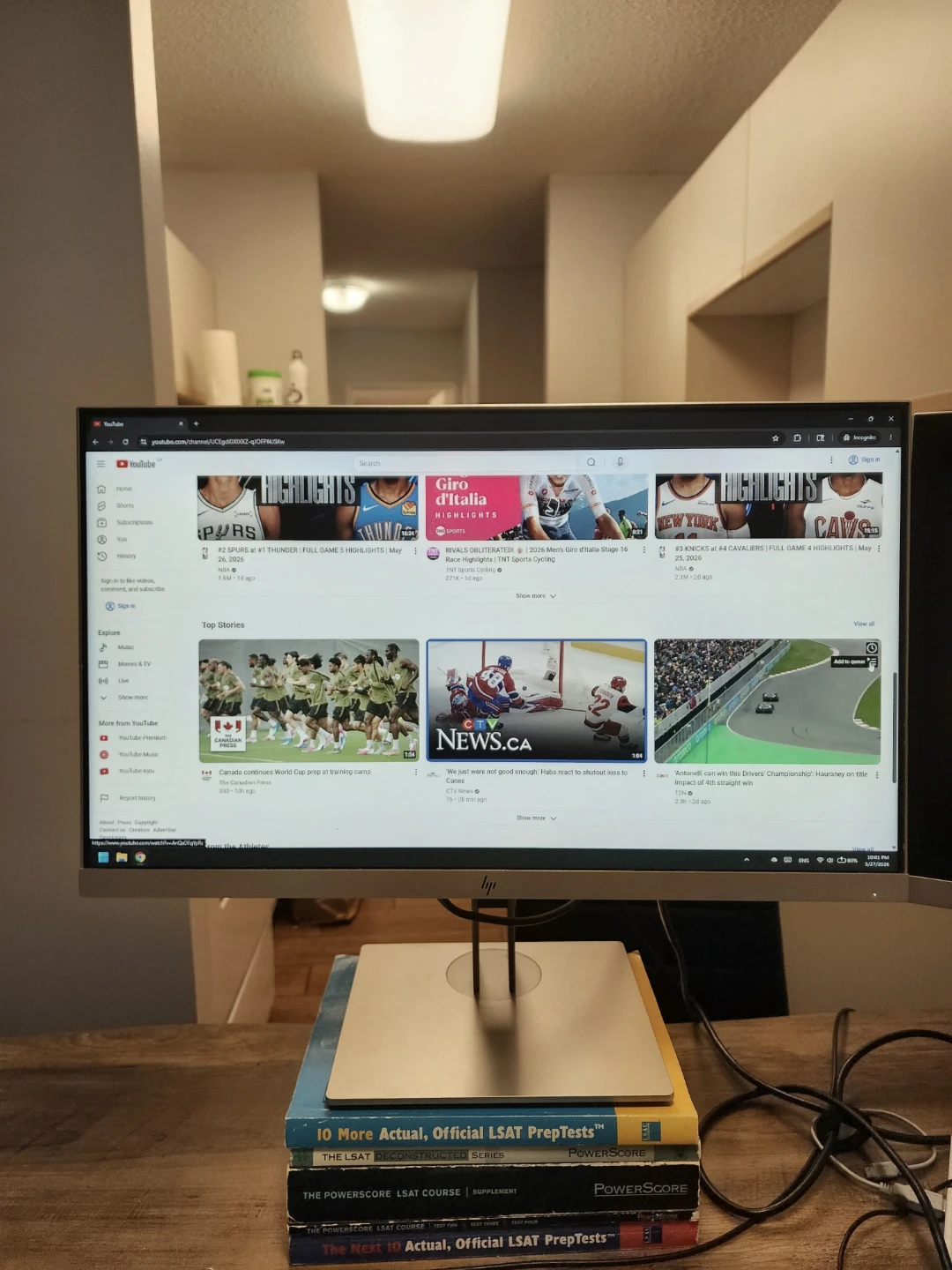 HP Computer Monitor