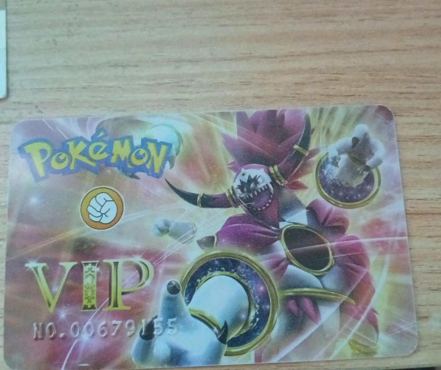 Pokémon Plastic Card – Hoopa Unbound ( Display Card) - photo 3