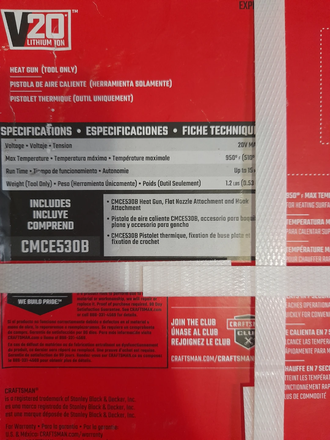 Craftsman V20 Lithium Ion Heat Gun CMCE530B - photo 2