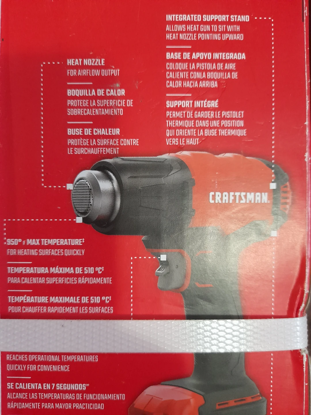 Craftsman V20 Lithium Ion Heat Gun CMCE530B - photo 3