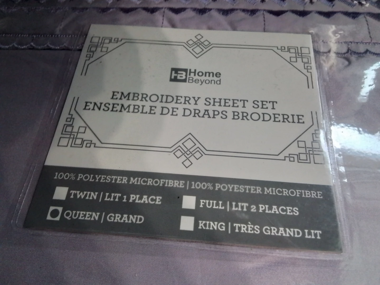 Home Beyond Queen Embroidery Sheet Set - photo 3