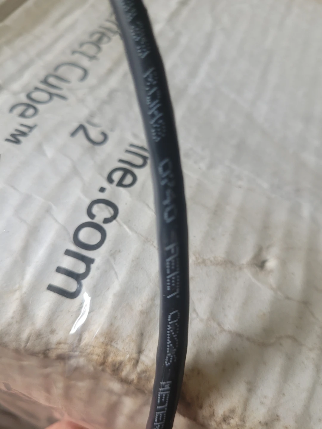 Cat 6 Perfect Link Electrical Cable 740 ft