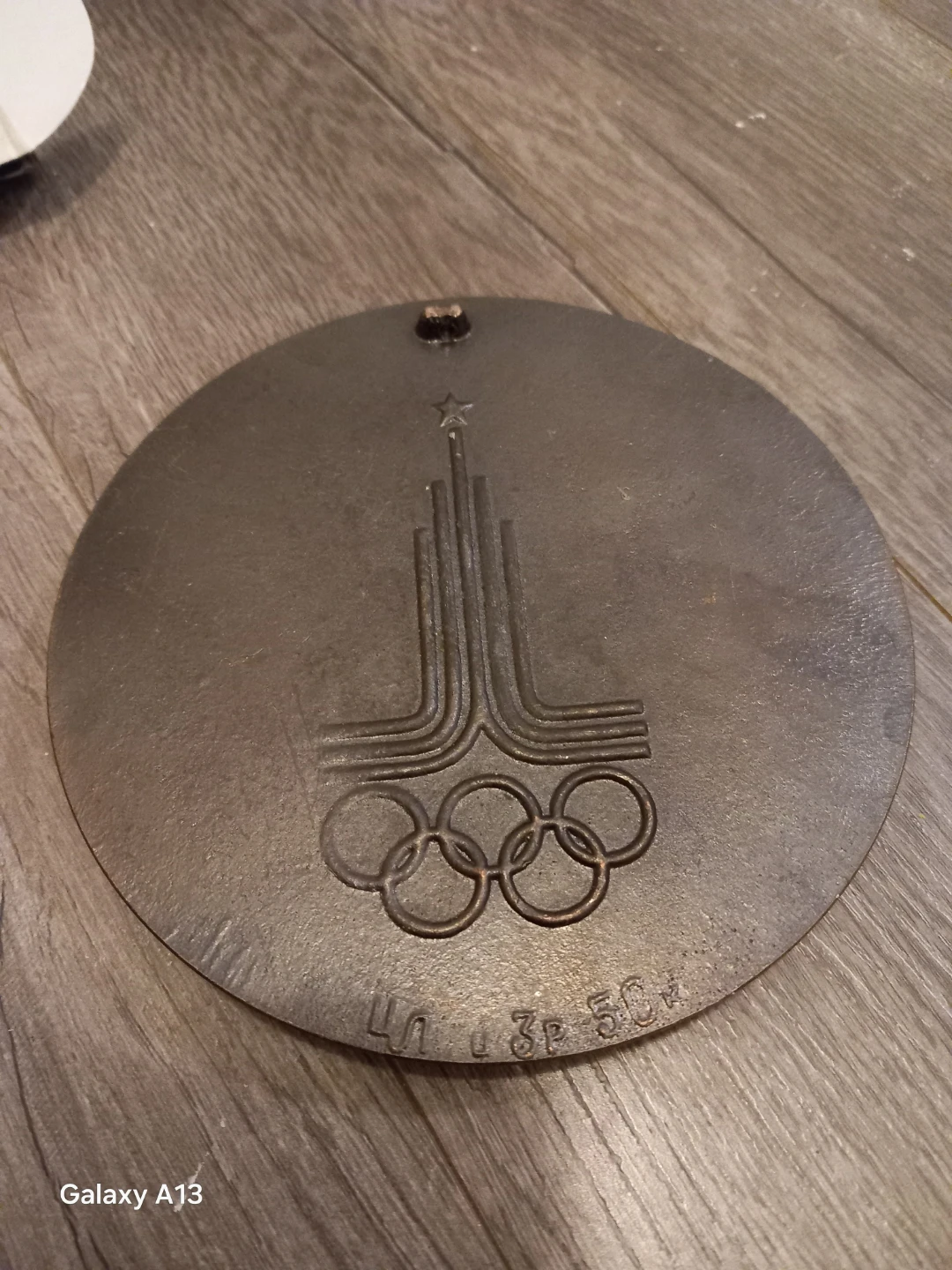 Vintage Football Relief Plaque - photo 2