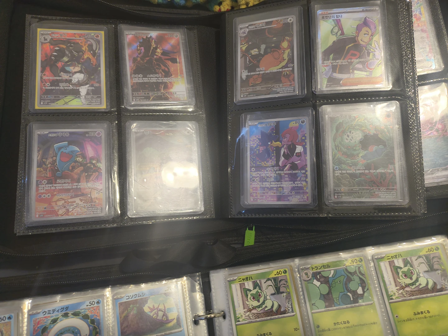 Pokemon cards and binders