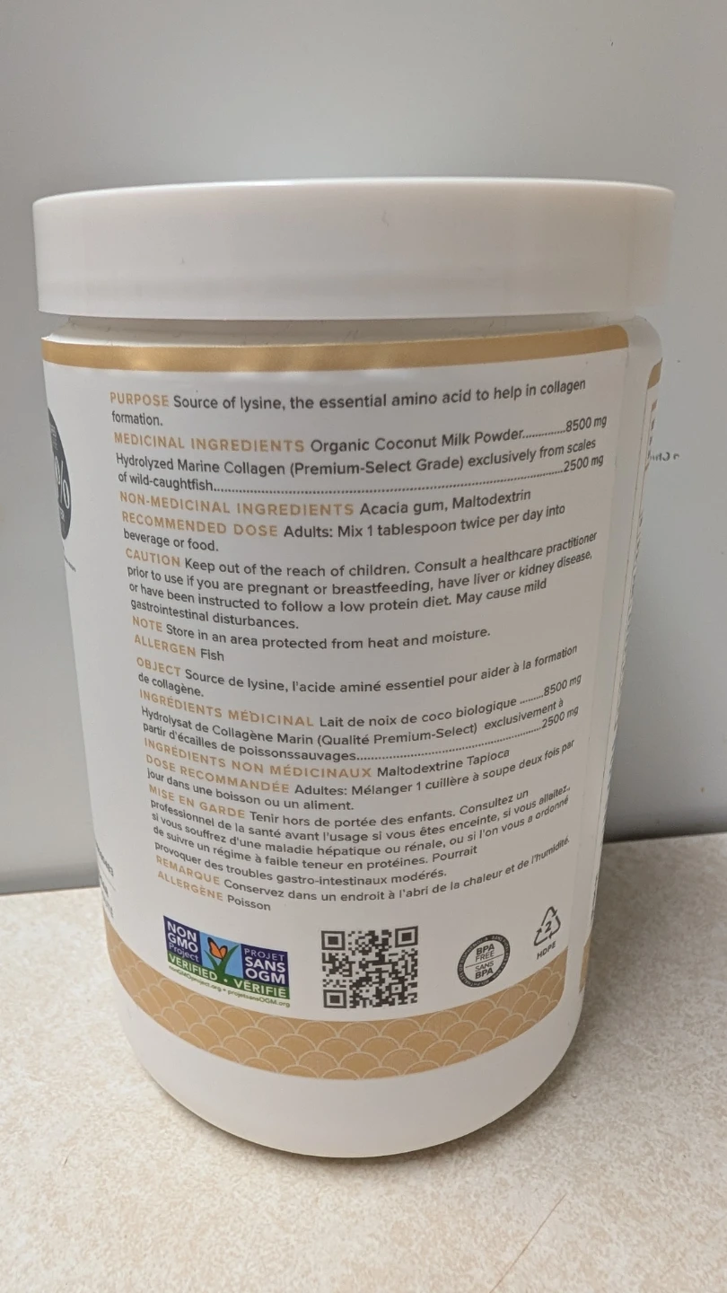 WithinUs Coconut Creamer + Collagen - photo 2
