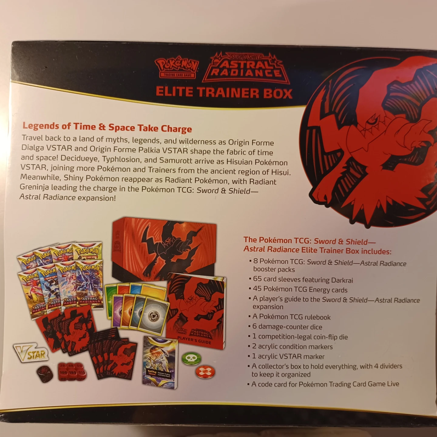Pokémon TCG Elite Trainer Box - photo 4