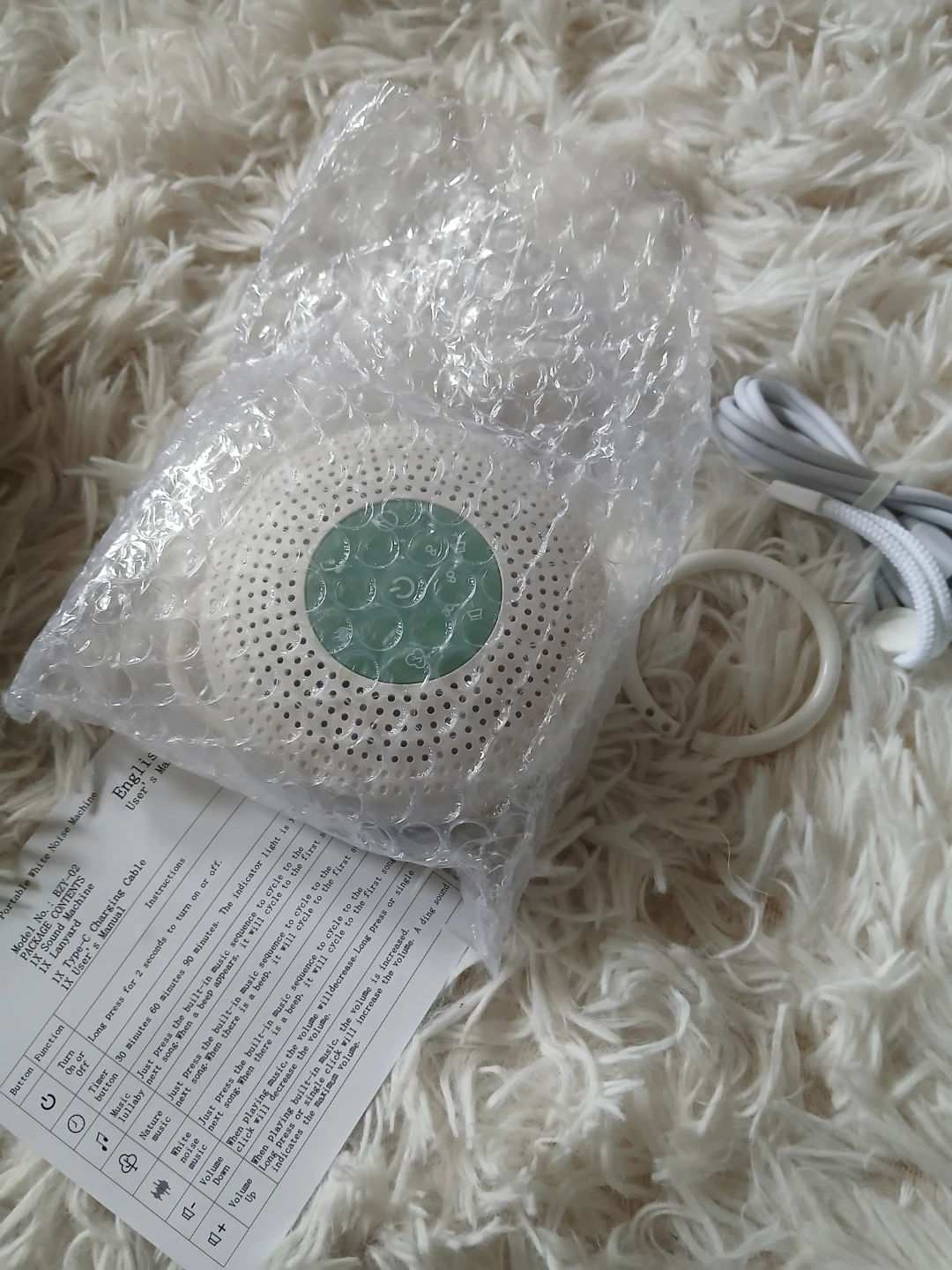White Noise Sound Machine - photo 2