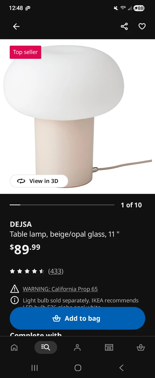 IKEA DEJSA Table Lamp, Beige/Opal Glass, 11" - photo 3