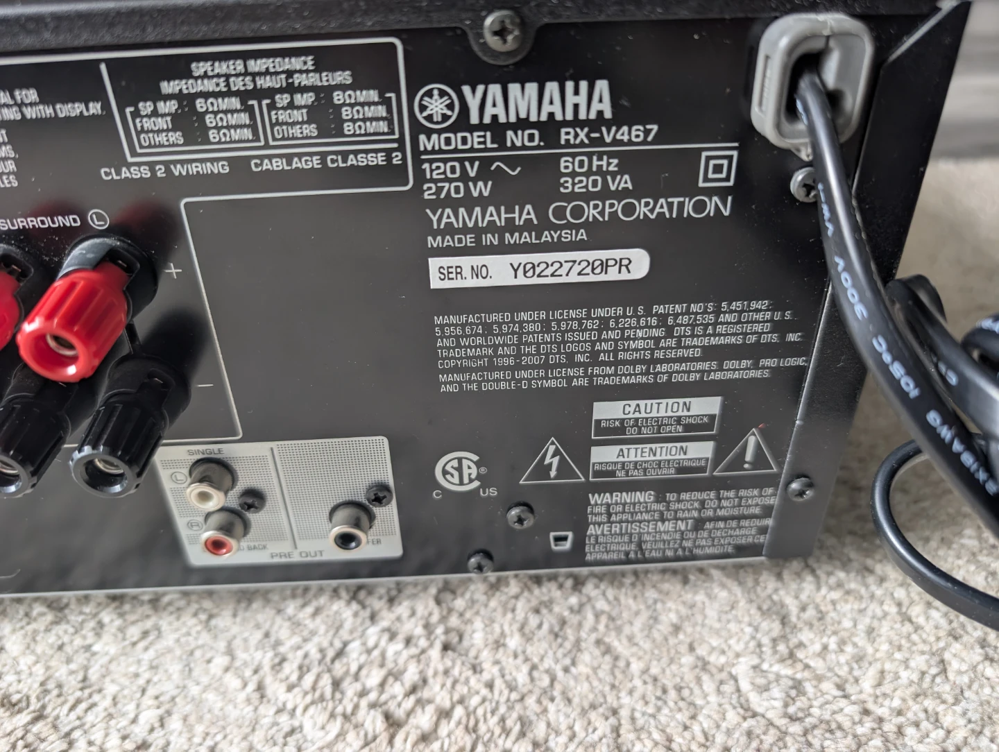 Yamaha Natural Sound AV Receiver RX-V467 - photo 4