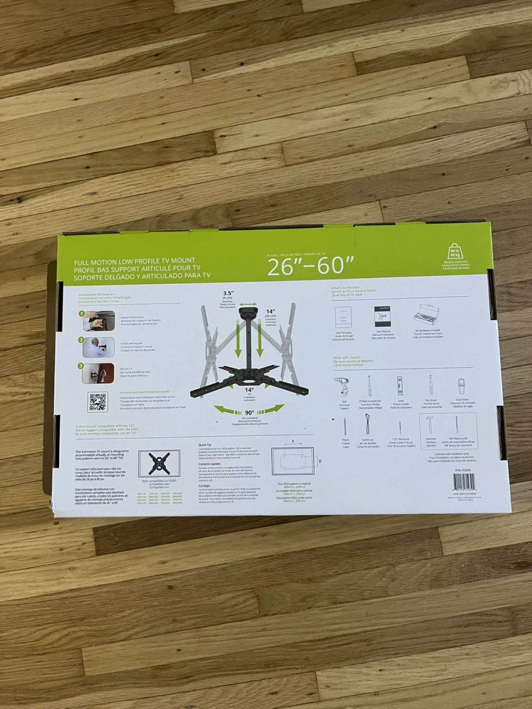 Kanto PS200 Full Motion Low Profile TV Mount - photo 3