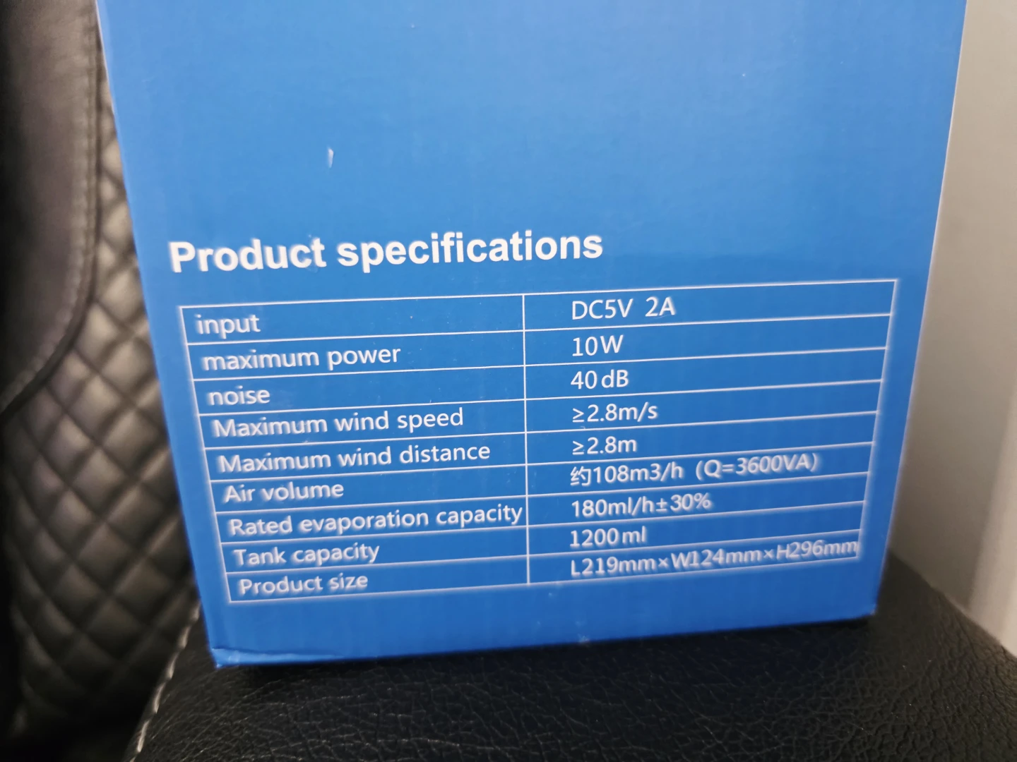Brand New Cooling Fan AB-1 – Portable Air Cooler – $40 - photo 3