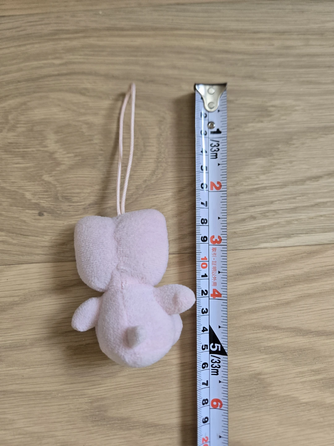 Vintage 2004 Pink Hello Kitty McDonalds Plush Doll Keychain - photo 2
