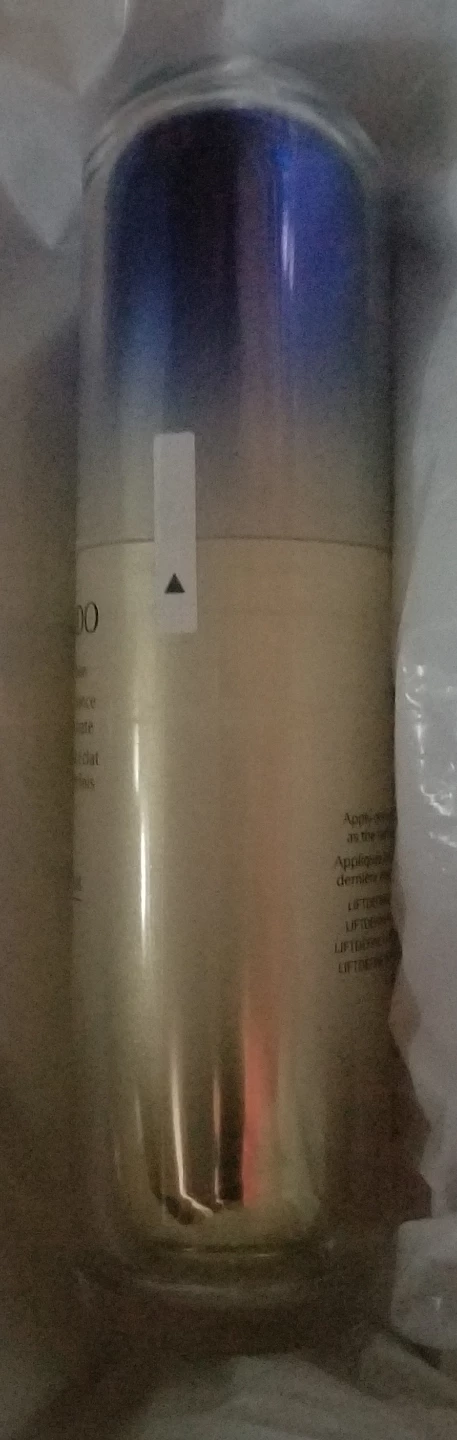 Shiseido Vital Perfection LiftDefine Radiance Night Concentrate - photo 4