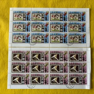 Stamp sheets set (2x) Ras Al Khaima Munich Olympics 1972