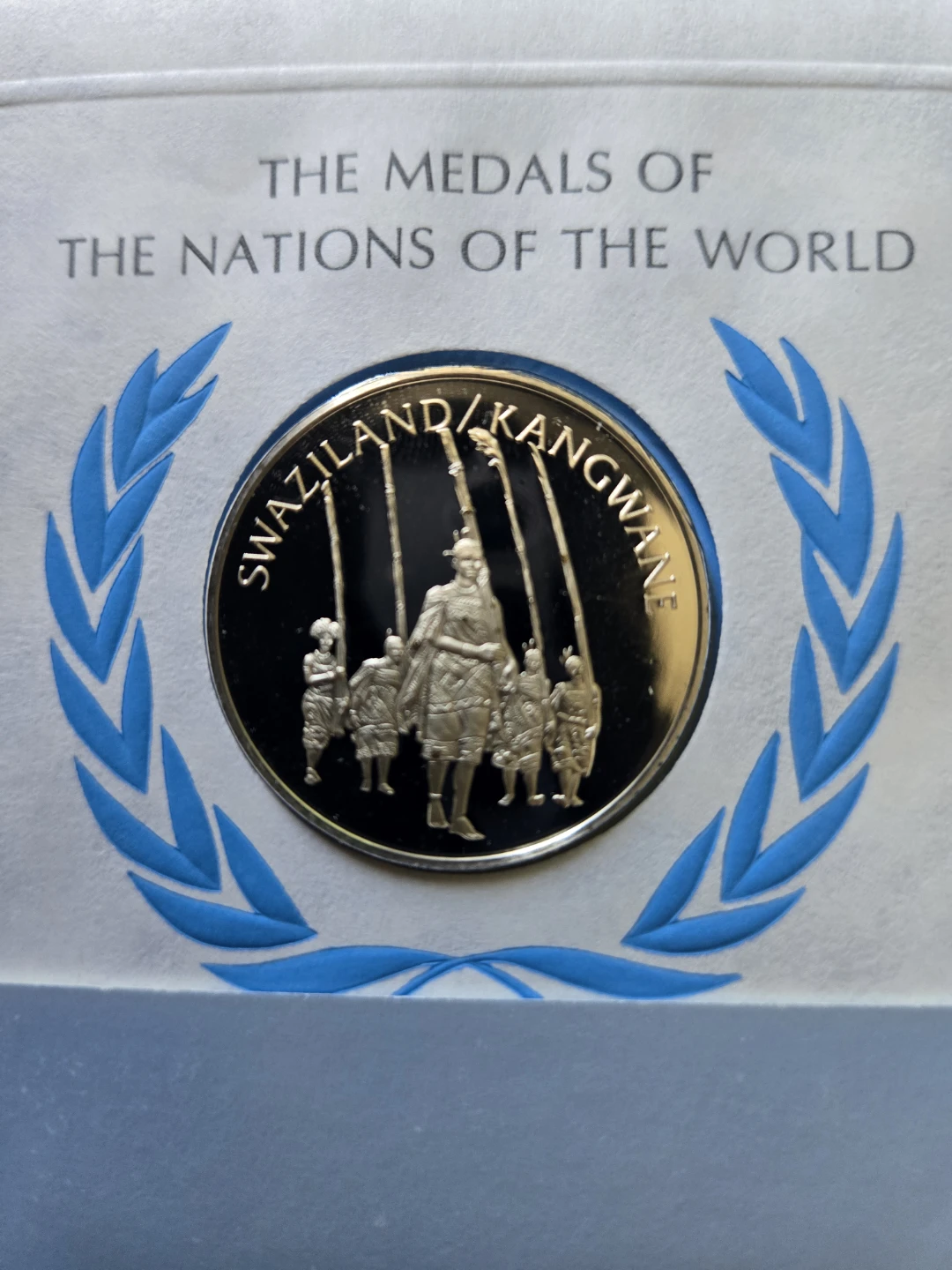 SWAZILAND/KANGWANI Medal - The Medals of the World