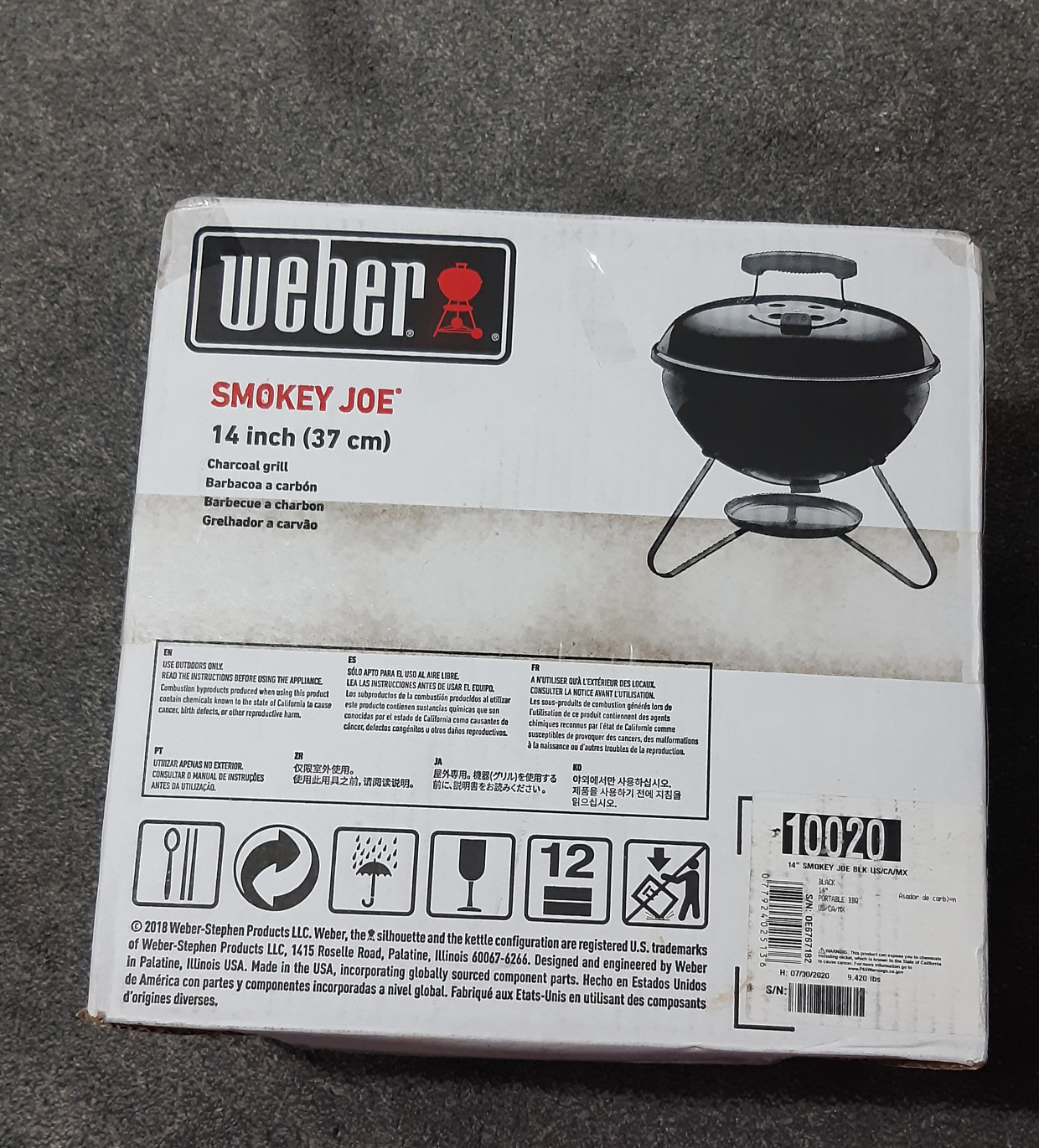 Weber Smokey Joe 14 inch (37 cm) Charcoal Grill - photo 3