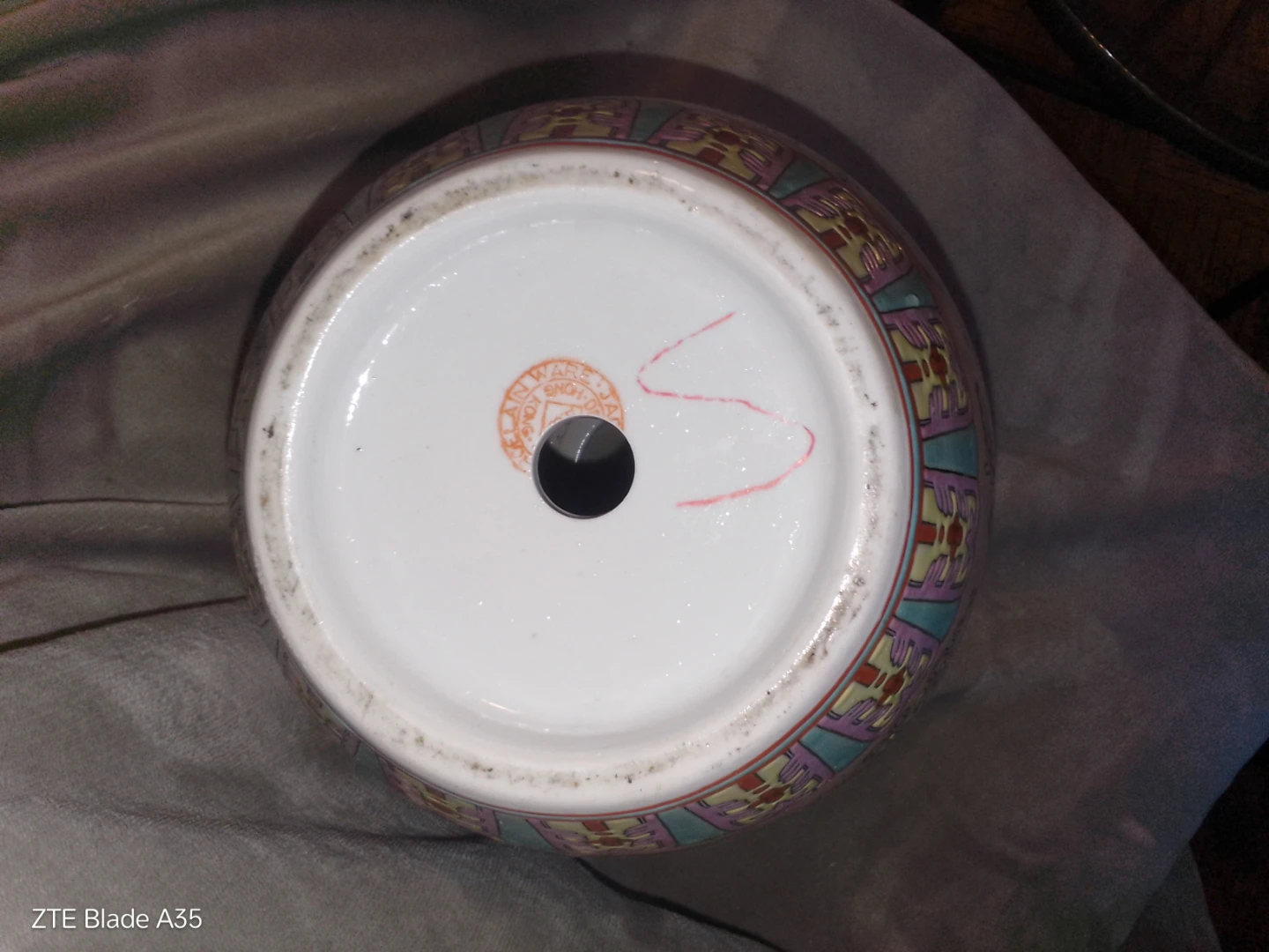 Vintage Decorative Vase - photo 4