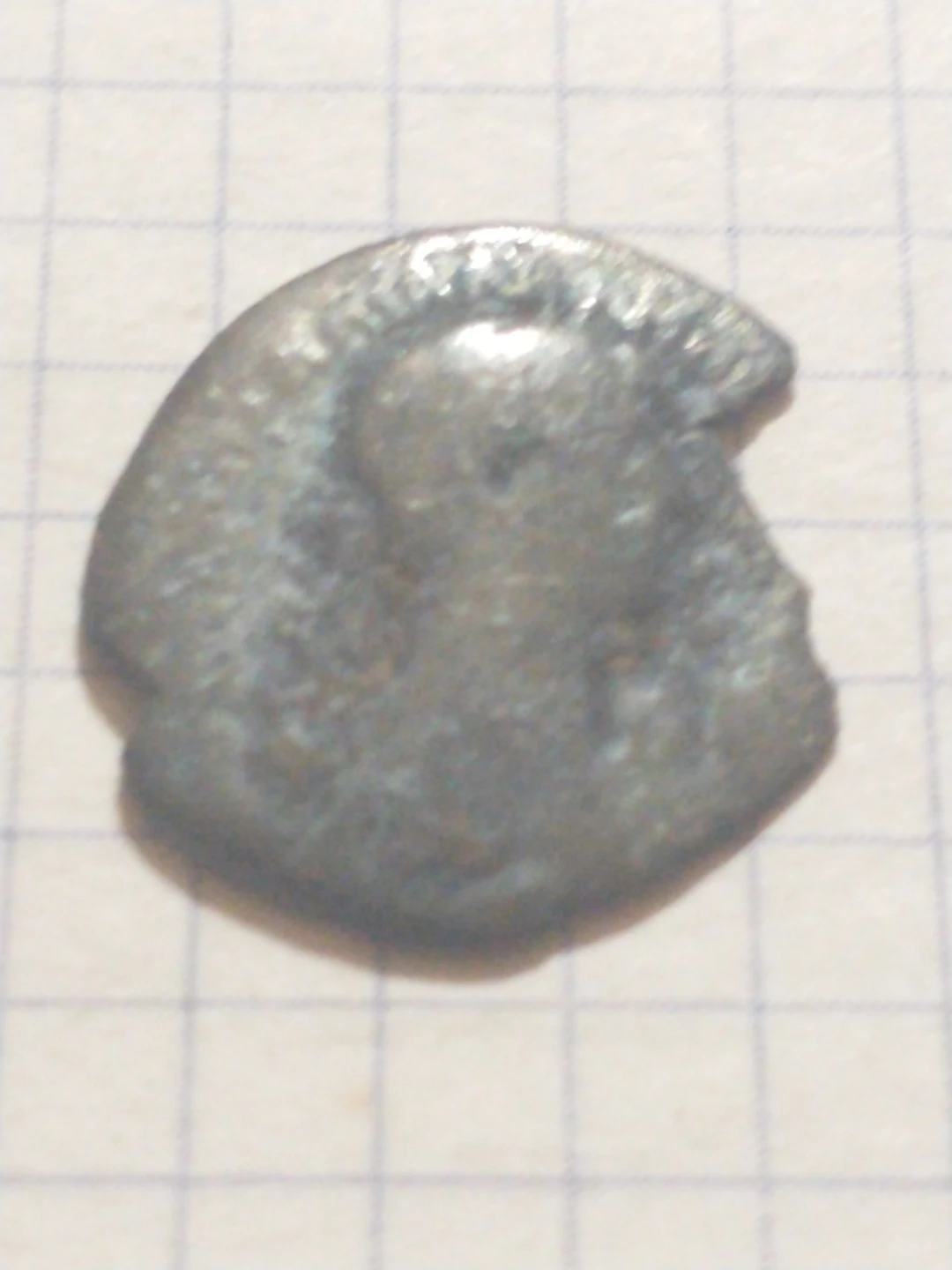 Unattributed ancient Roman coin (Hadrian?)