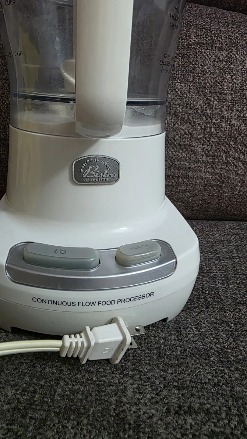 Wolfgang Puck Bistro Collection Continuous Flow Food Processor - photo 2