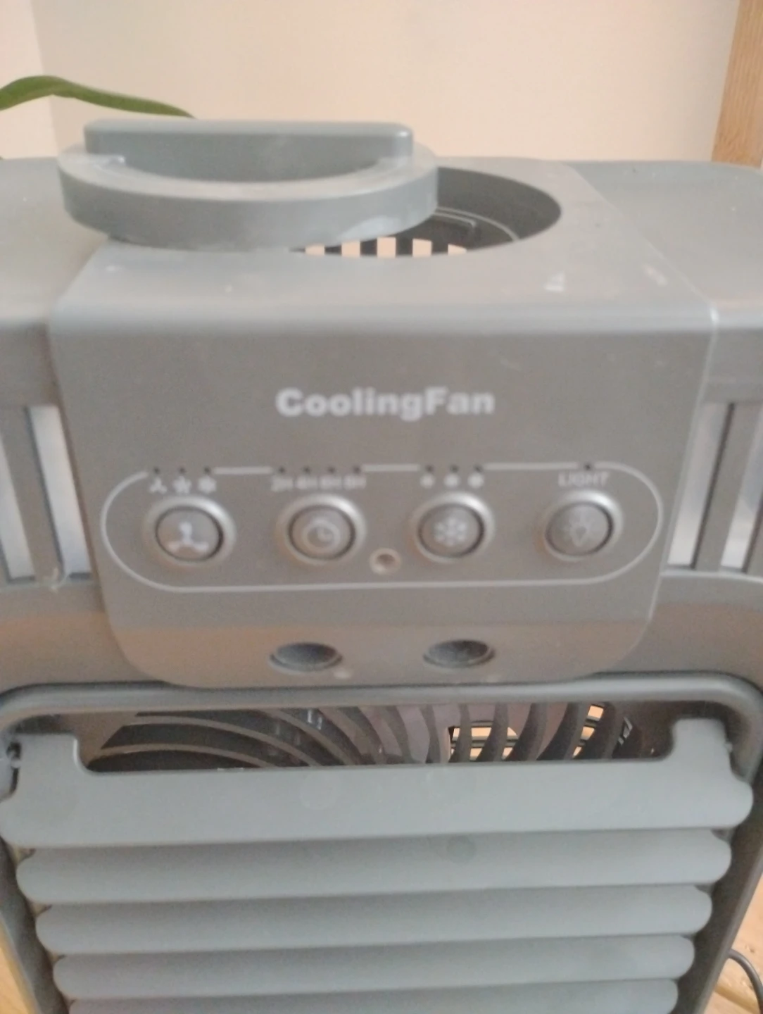 Portable Cooling Fan with Remote - photo 3