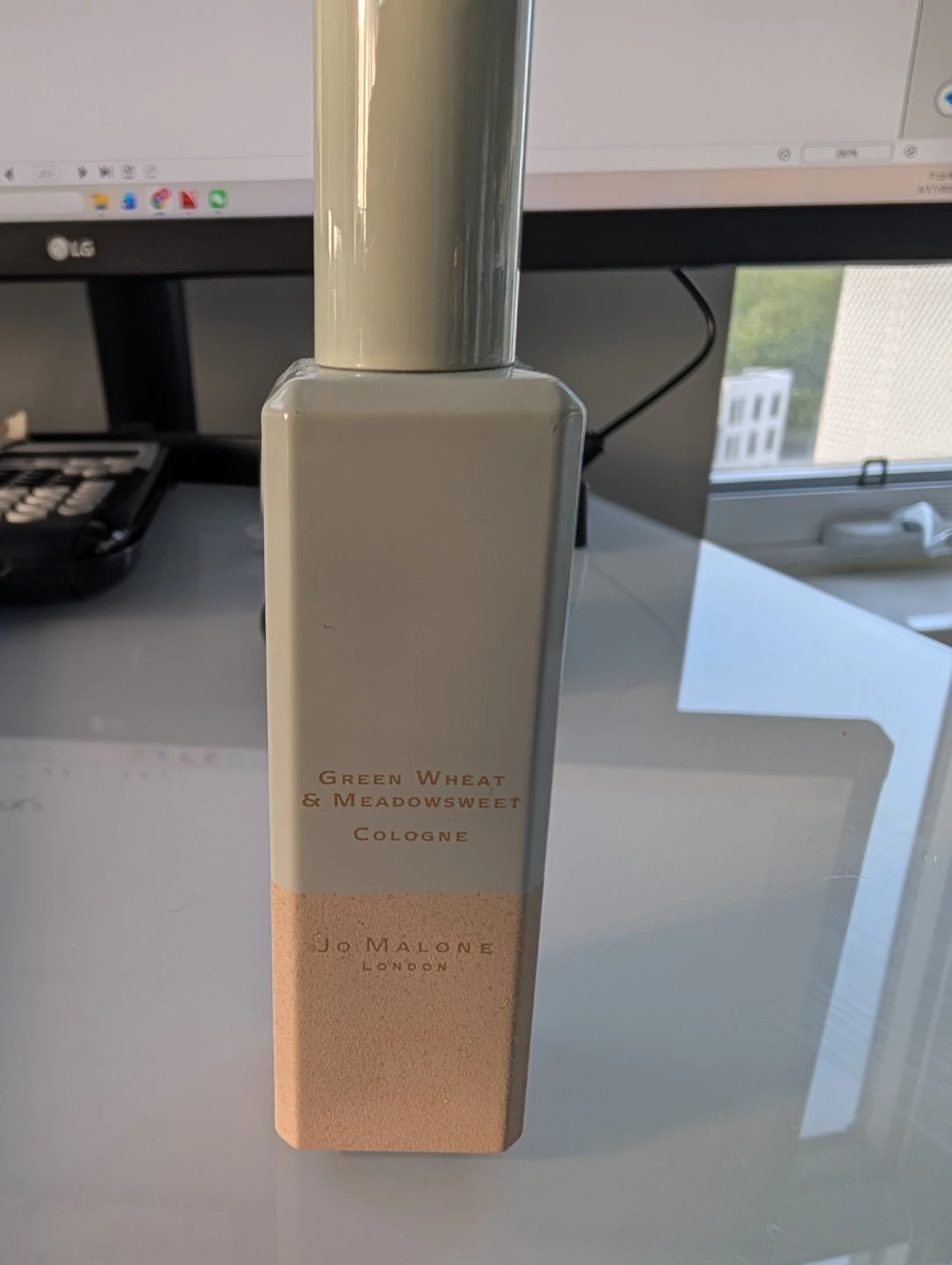 RARE Jo Malone Green Wheat & Meadowsweet Cologne 30ml